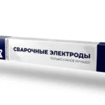 Электроды OLIVER Д4 (5кг)